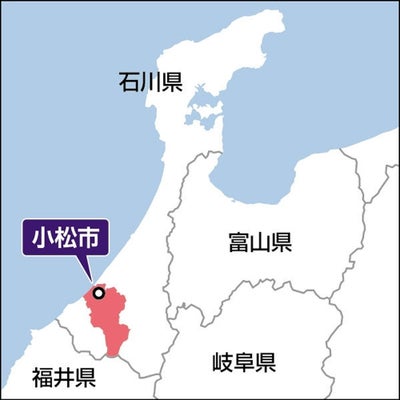 【ゴルフ】女子ゴルフのコースにクマ出没、途中で中止…前日まで６アンダーの前田羚菜が優勝　石川